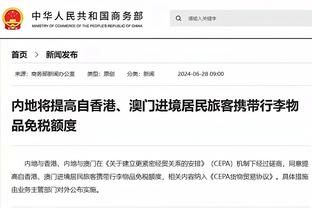 部分球迷质疑霍启刚：你太太以前运动员 她受伤你认为该继续跳吗