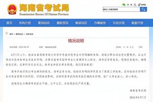 詹姆斯缺阵！湖人VS马刺首发：八村顶替詹姆斯 文班亚马对位浓眉