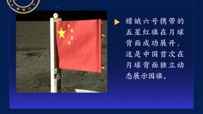 ?马尔卡宁21分 字母哥33+7+13 爵士7人上双&19分逆转雄鹿