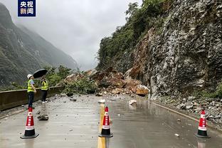 雷竞技多个账户