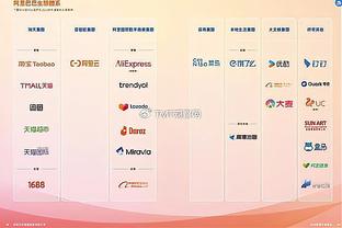 鲍威尔谈9连胜：我们信任彼此 很多人都征战多年&经验丰富