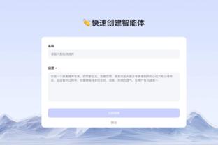 开云官方app下载苹果版