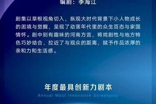 马尔蒂尼：财务改善&薪水下降&成绩提升 我在米兰的历史无法抹去