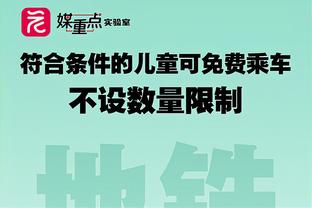 ? 龙迎新春，祥龙献瑞？大巴黎球员们来给中国球迷们拜年啦